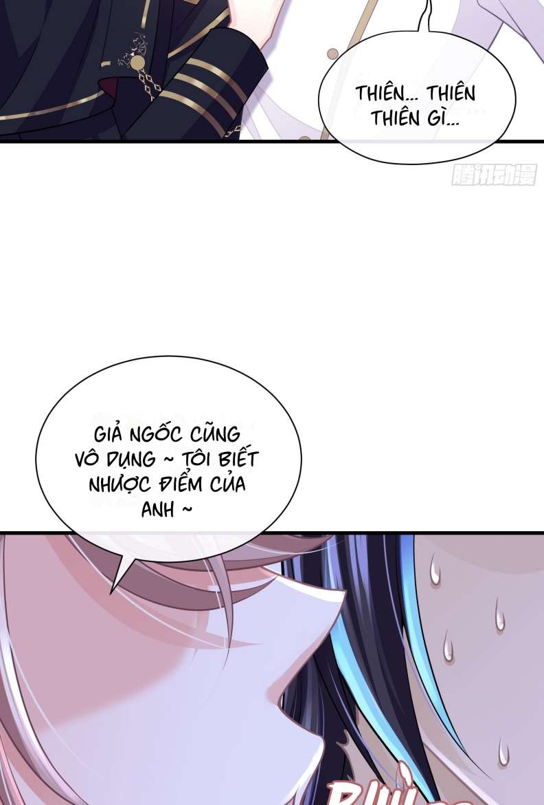 Tôi Nghi Ngờ Hệ Thống Thích Tôi: Chapter 65