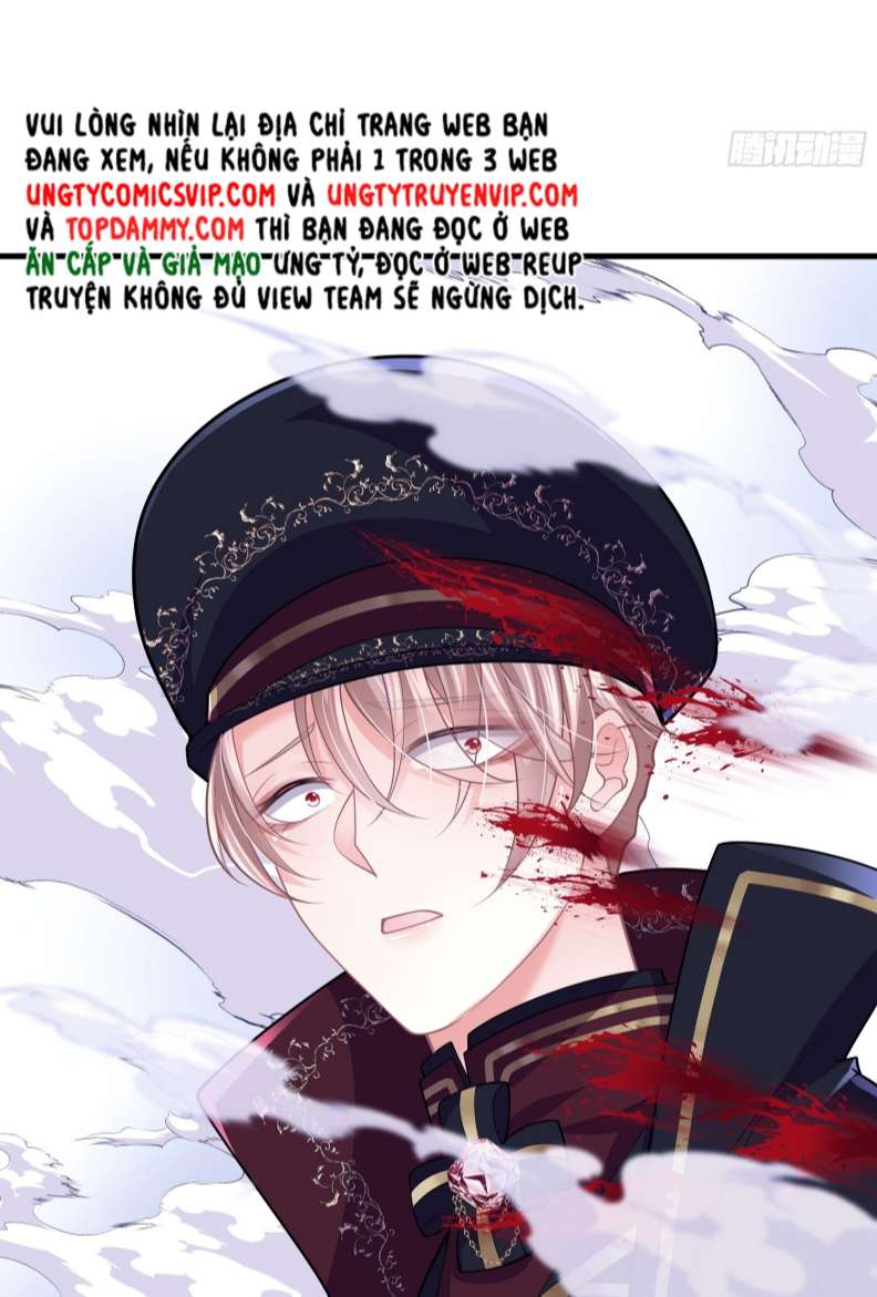 Tôi Nghi Ngờ Hệ Thống Thích Tôi: Chapter 65