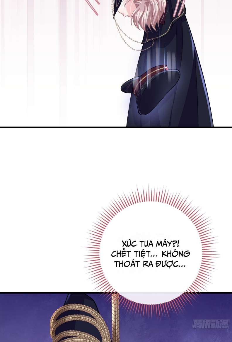 Tôi Nghi Ngờ Hệ Thống Thích Tôi: Chapter 65