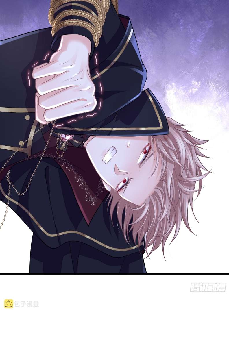 Tôi Nghi Ngờ Hệ Thống Thích Tôi: Chapter 65