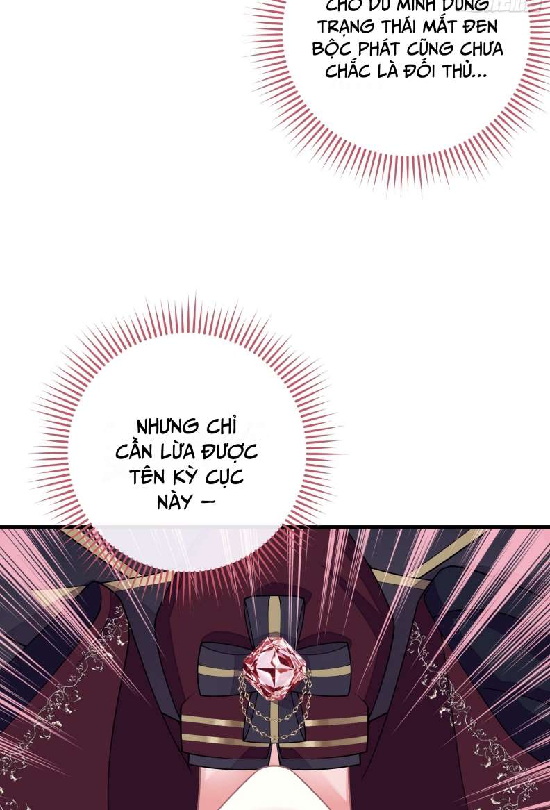 Tôi Nghi Ngờ Hệ Thống Thích Tôi: Chapter 65