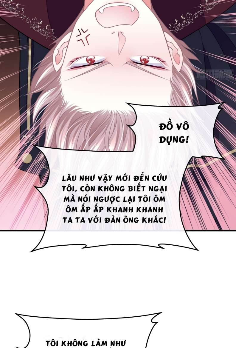 Tôi Nghi Ngờ Hệ Thống Thích Tôi: Chapter 65