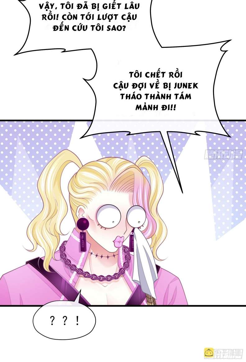 Tôi Nghi Ngờ Hệ Thống Thích Tôi: Chapter 65