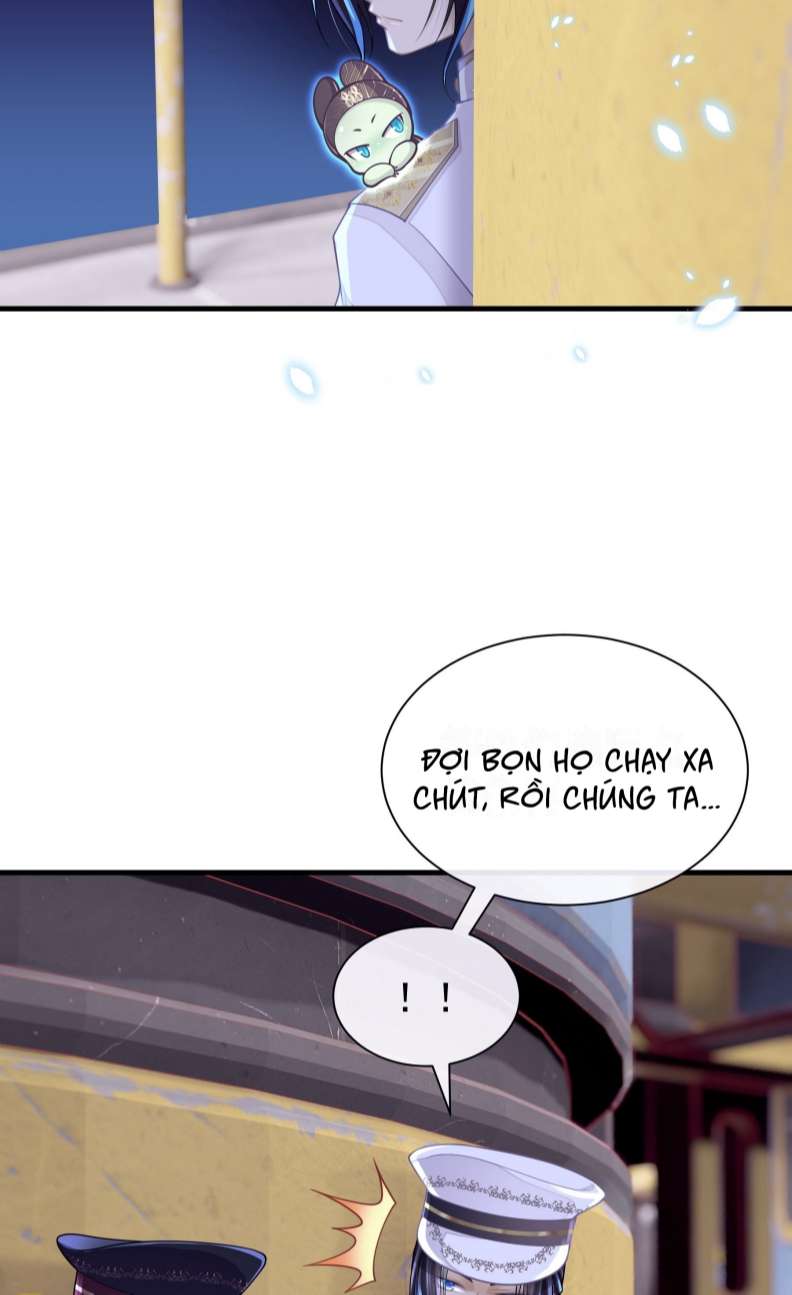 Tôi Nghi Ngờ Hệ Thống Thích Tôi: Chapter 65