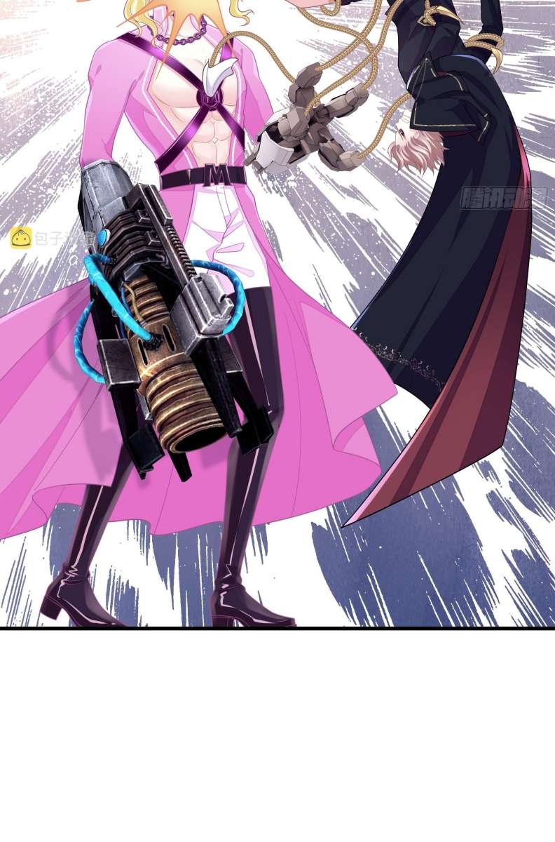 Tôi Nghi Ngờ Hệ Thống Thích Tôi: Chapter 65