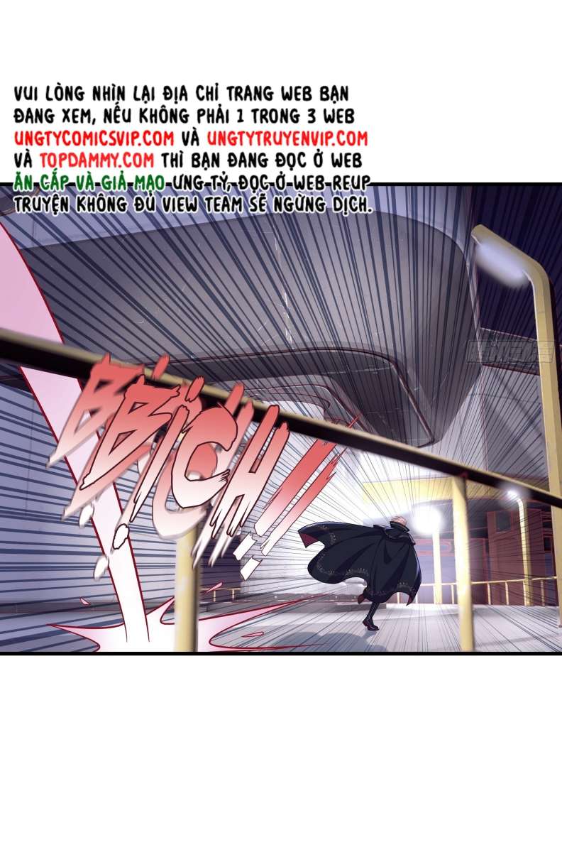 Tôi Nghi Ngờ Hệ Thống Thích Tôi: Chapter 65