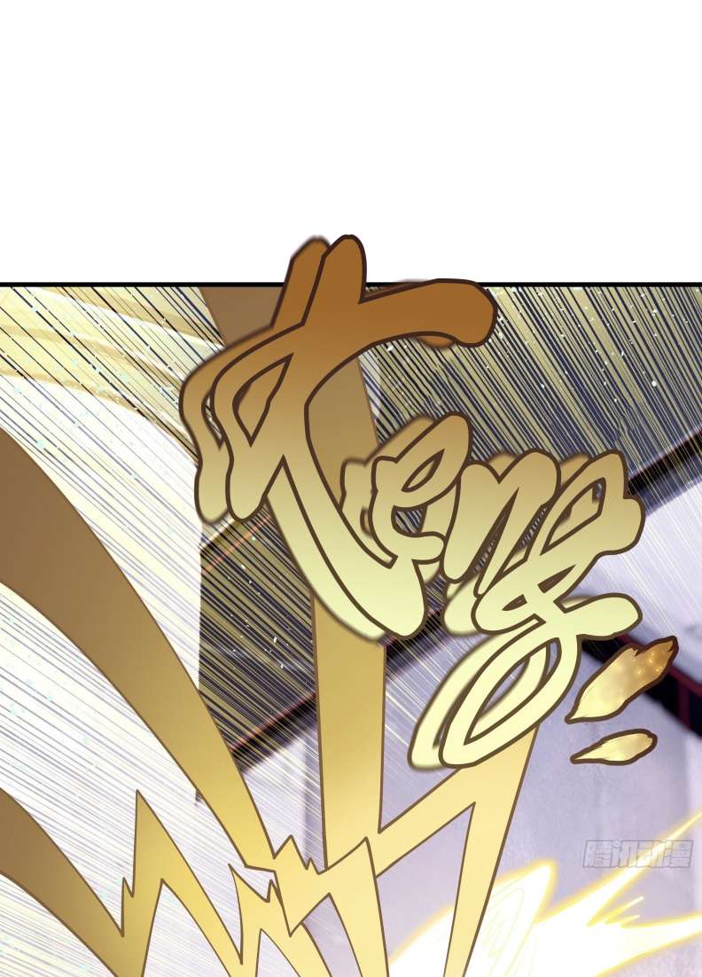 Tôi Nghi Ngờ Hệ Thống Thích Tôi: Chapter 65