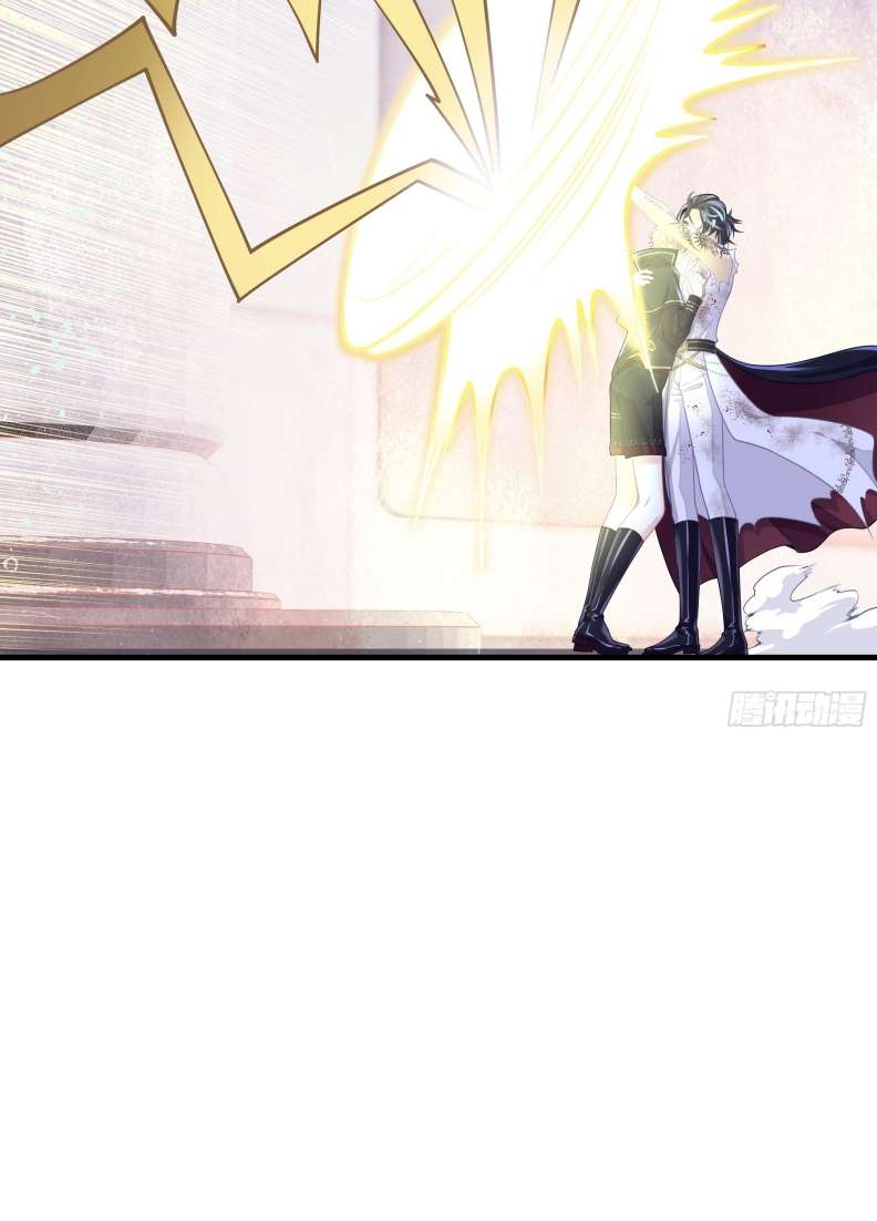 Tôi Nghi Ngờ Hệ Thống Thích Tôi: Chapter 65
