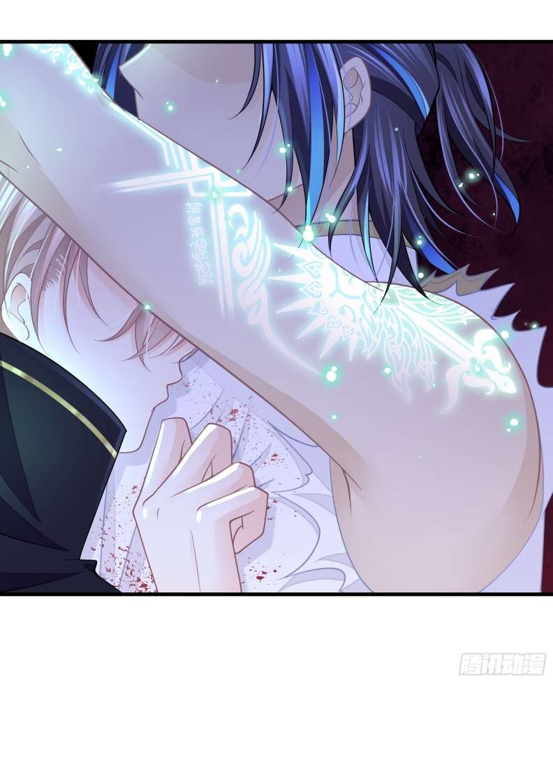 Tôi Nghi Ngờ Hệ Thống Thích Tôi: Chapter 65