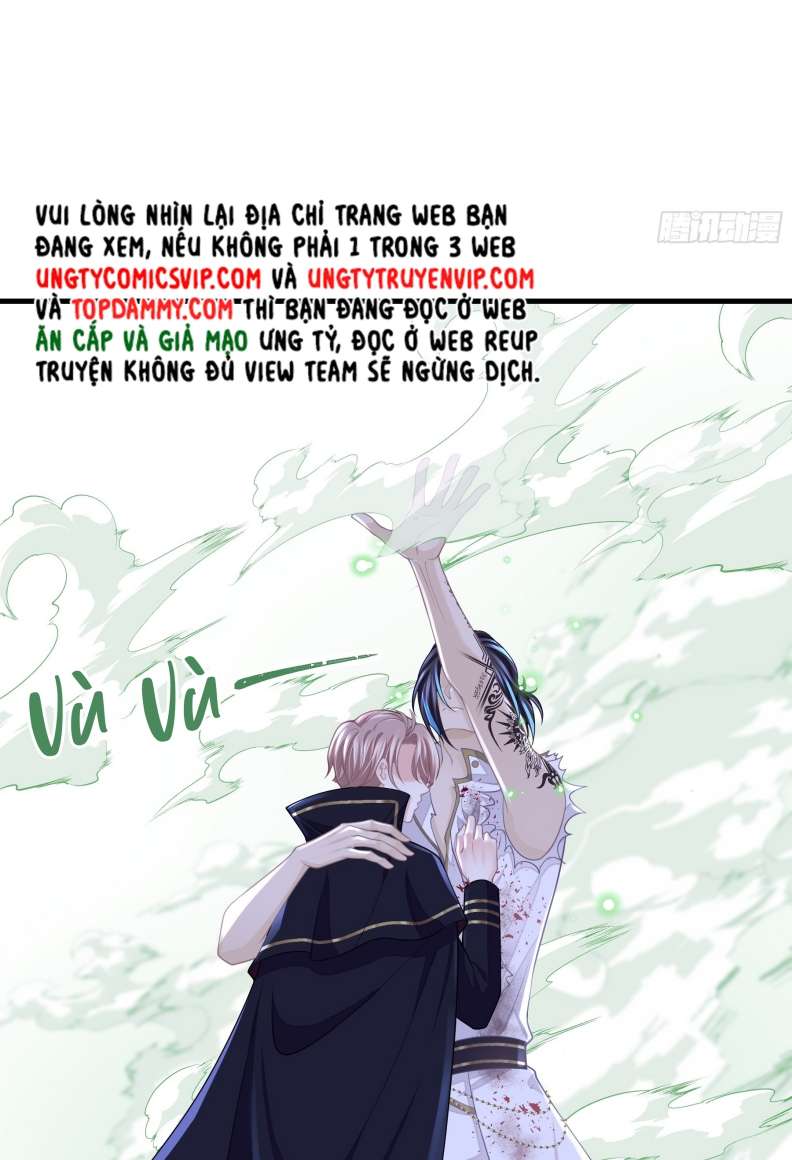 Tôi Nghi Ngờ Hệ Thống Thích Tôi: Chapter 65