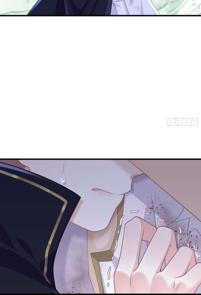 Tôi Nghi Ngờ Hệ Thống Thích Tôi: Chapter 65