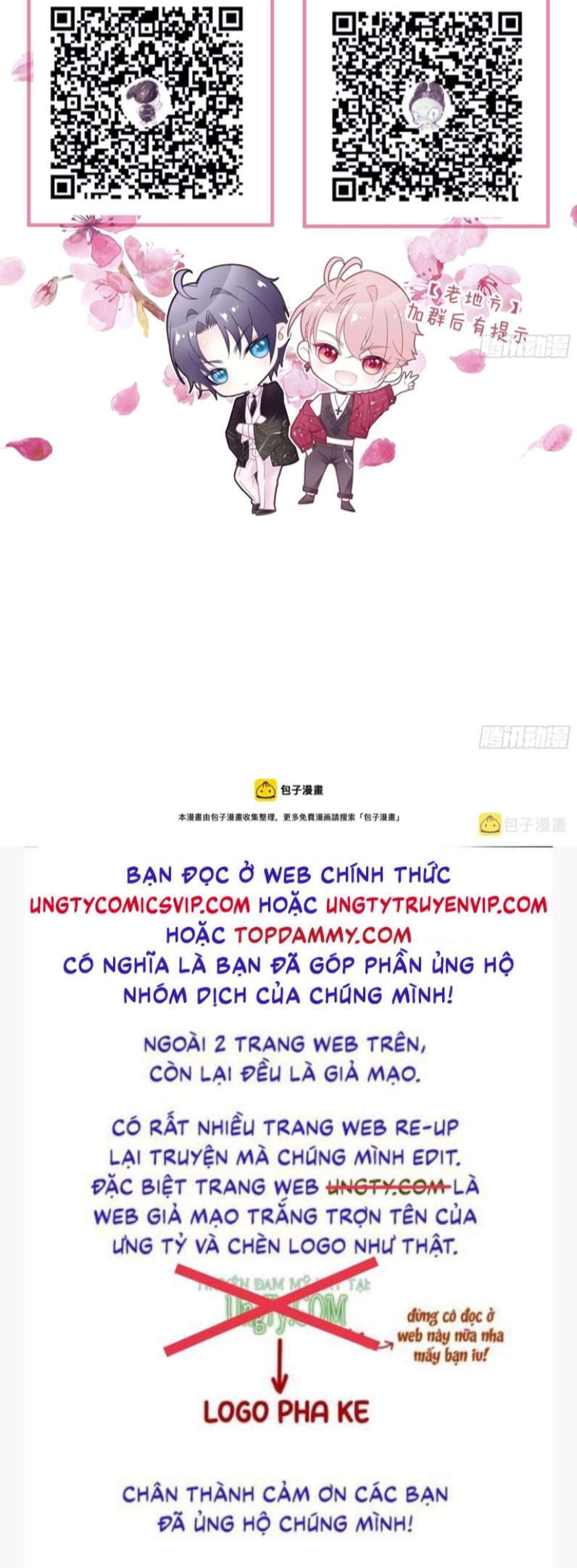 Tôi Nghi Ngờ Hệ Thống Thích Tôi: Chapter 65