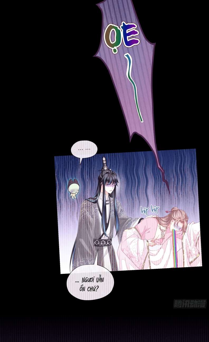Tôi Nghi Ngờ Hệ Thống Thích Tôi: Chapter 65