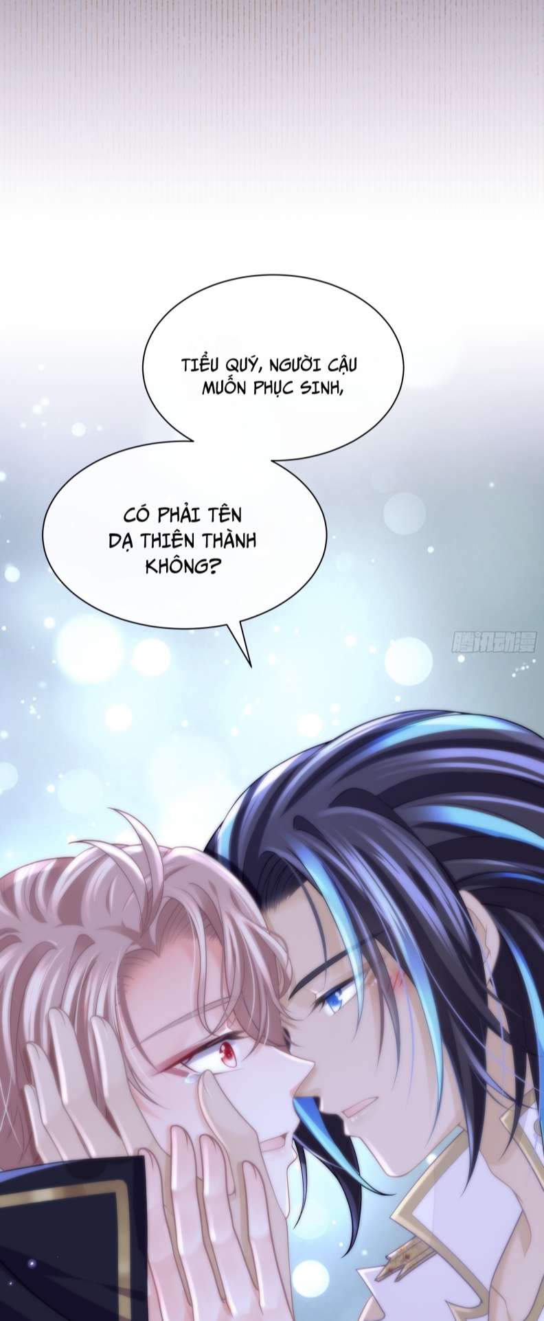 Tôi Nghi Ngờ Hệ Thống Thích Tôi: Chapter 66