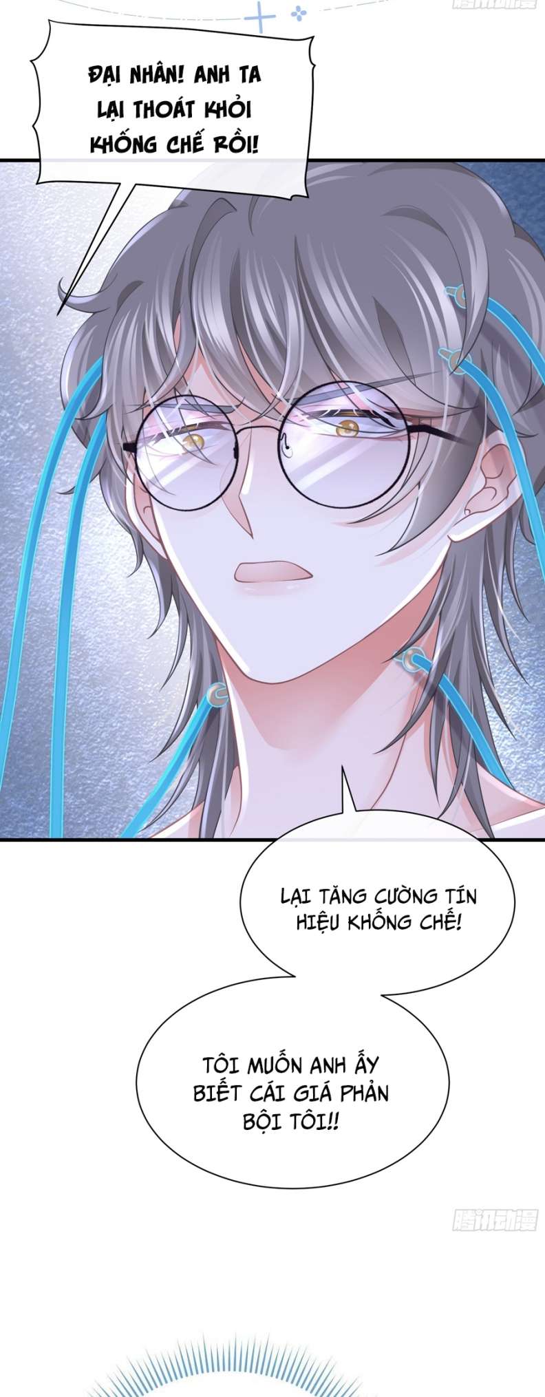 Tôi Nghi Ngờ Hệ Thống Thích Tôi: Chapter 66