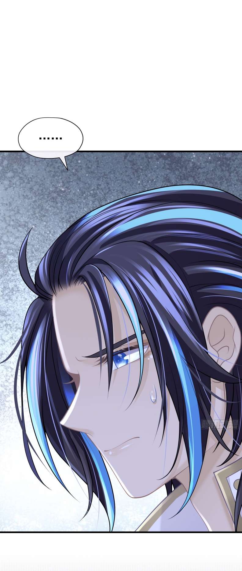 Tôi Nghi Ngờ Hệ Thống Thích Tôi: Chapter 66