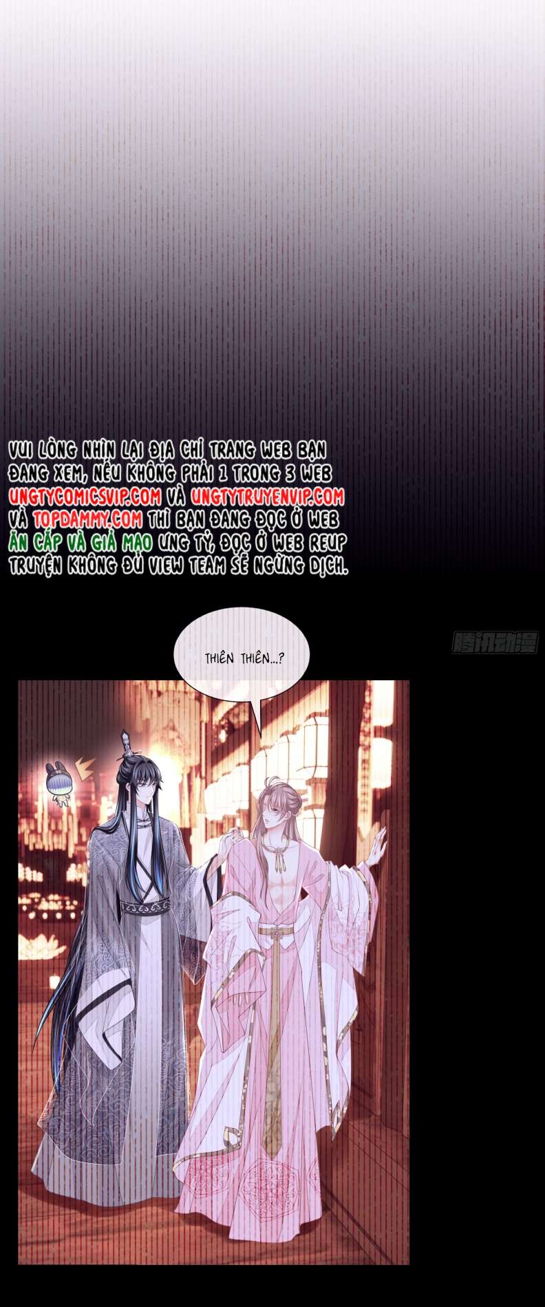 Tôi Nghi Ngờ Hệ Thống Thích Tôi: Chapter 66