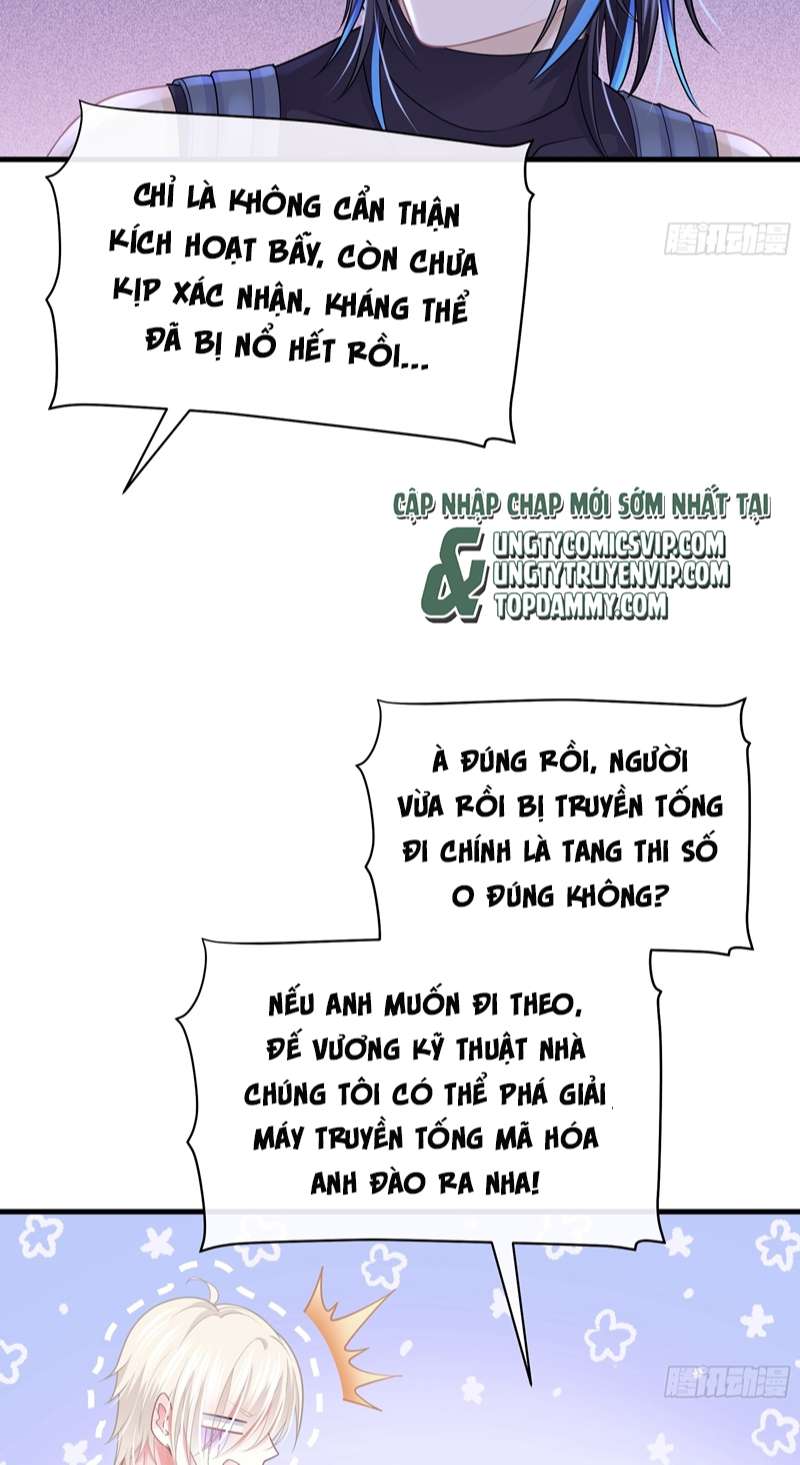 Tôi Nghi Ngờ Hệ Thống Thích Tôi: Chapter 68