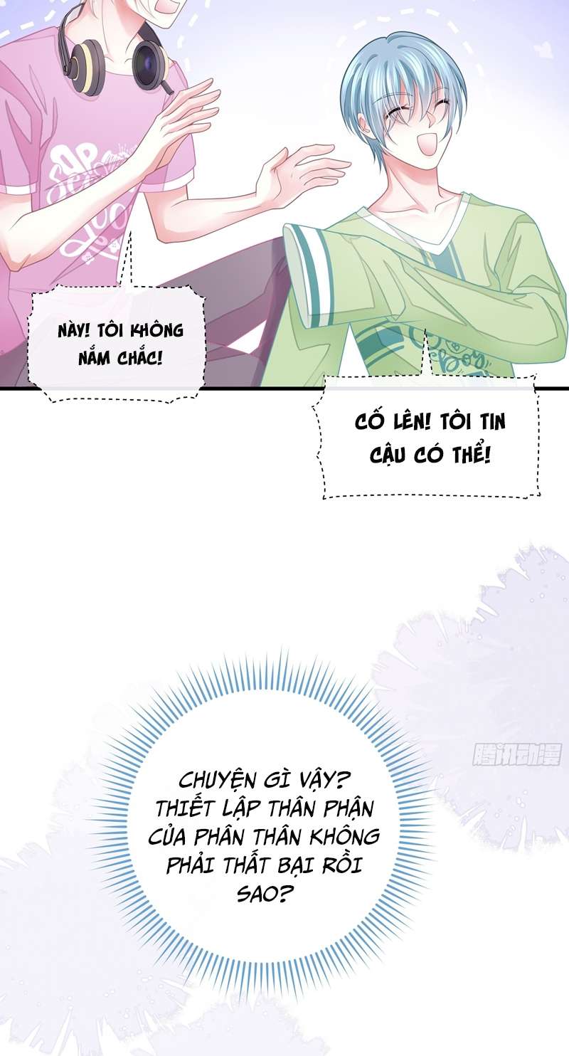 Tôi Nghi Ngờ Hệ Thống Thích Tôi: Chapter 68