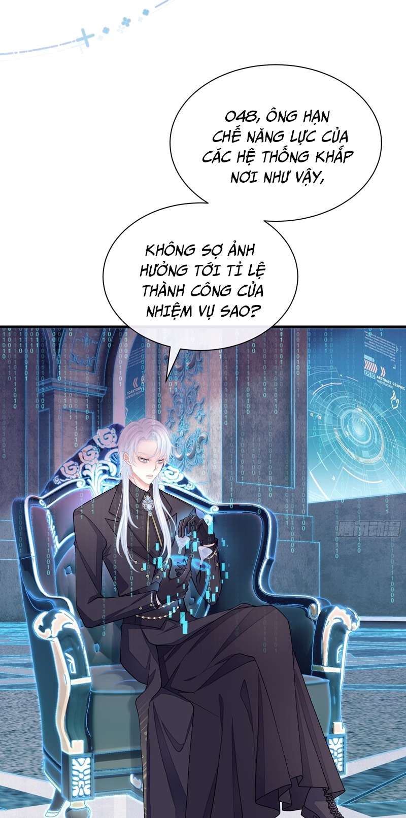 Tôi Nghi Ngờ Hệ Thống Thích Tôi: Chapter 68
