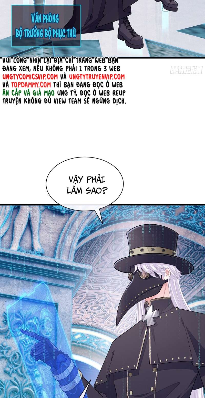Tôi Nghi Ngờ Hệ Thống Thích Tôi: Chapter 68