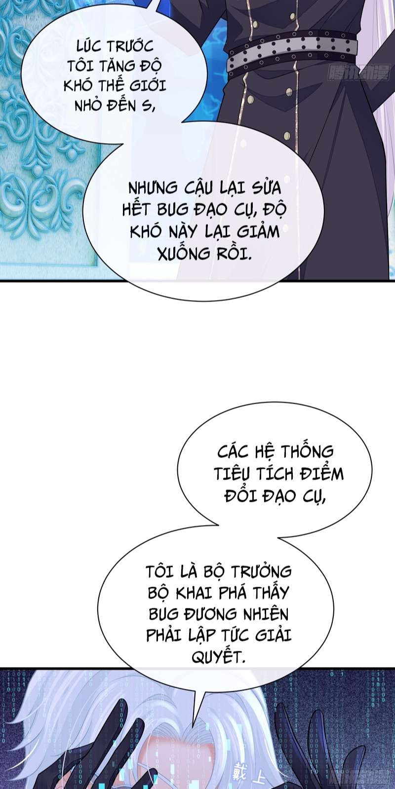 Tôi Nghi Ngờ Hệ Thống Thích Tôi: Chapter 68