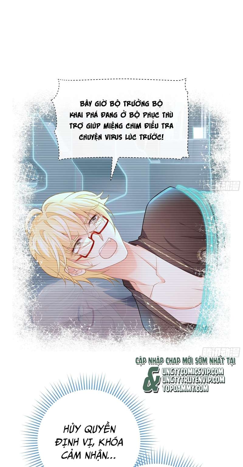 Tôi Nghi Ngờ Hệ Thống Thích Tôi: Chapter 68