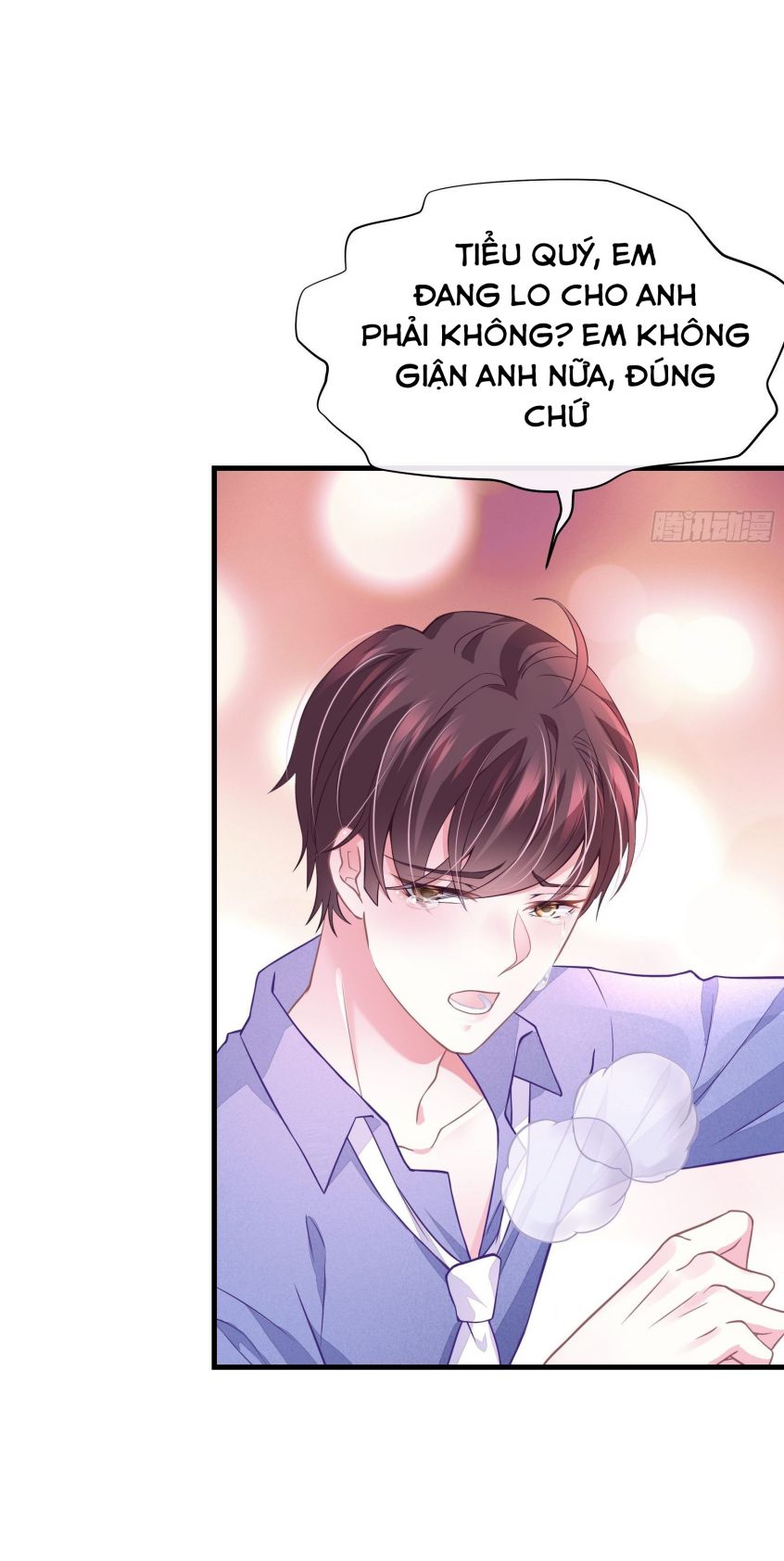 Tôi Nghi Ngờ Hệ Thống Thích Tôi: Chapter 7