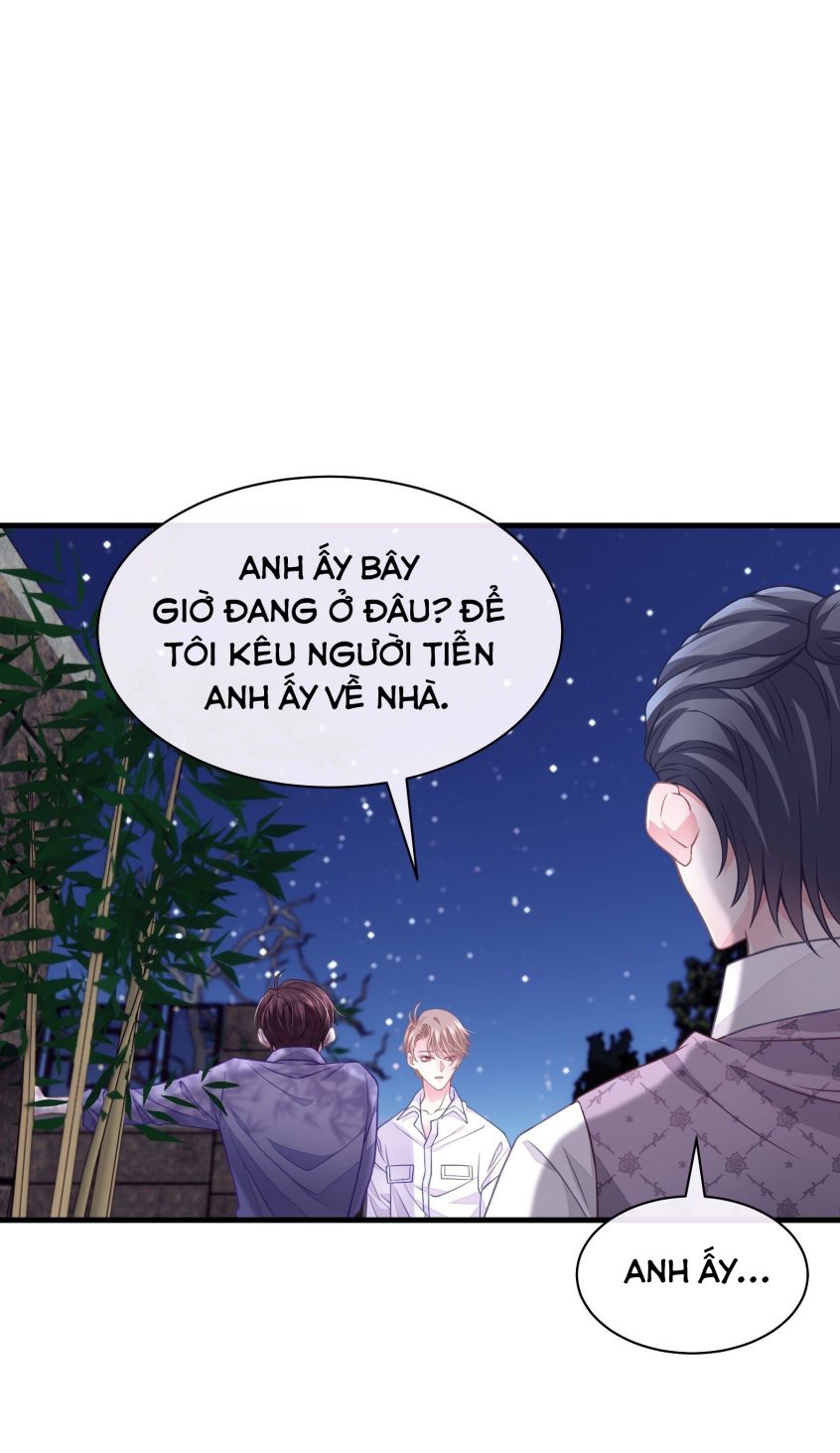 Tôi Nghi Ngờ Hệ Thống Thích Tôi: Chapter 7