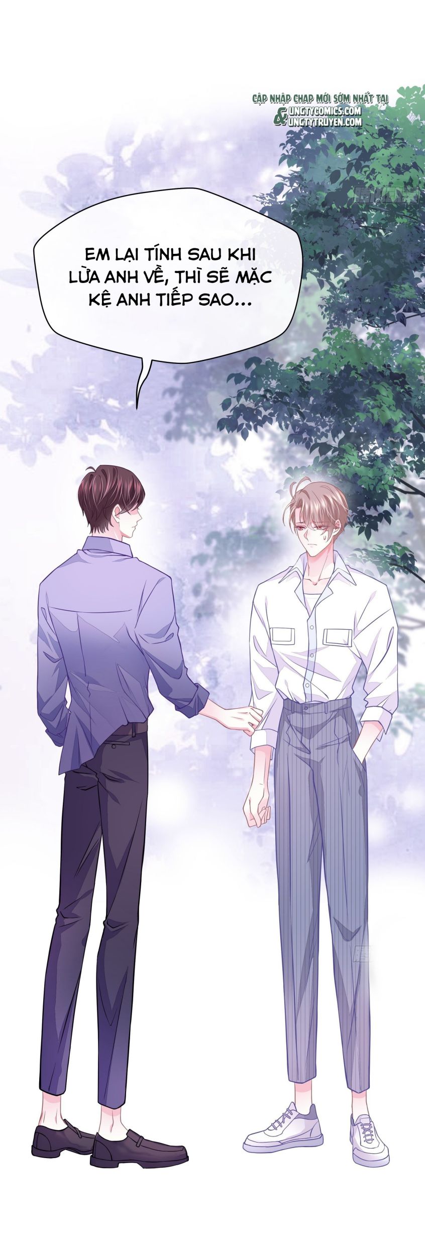 Tôi Nghi Ngờ Hệ Thống Thích Tôi: Chapter 7