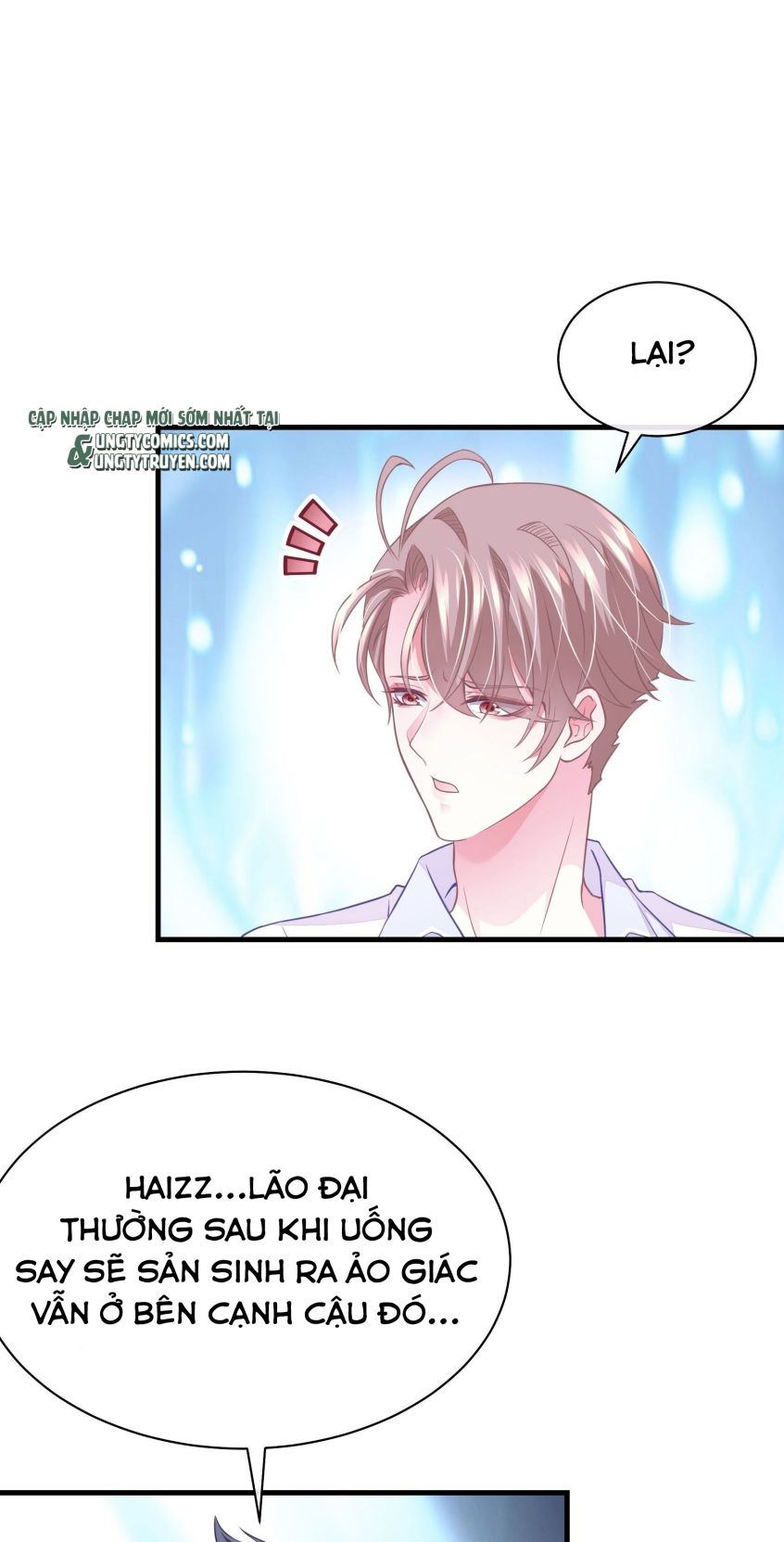 Tôi Nghi Ngờ Hệ Thống Thích Tôi: Chapter 7