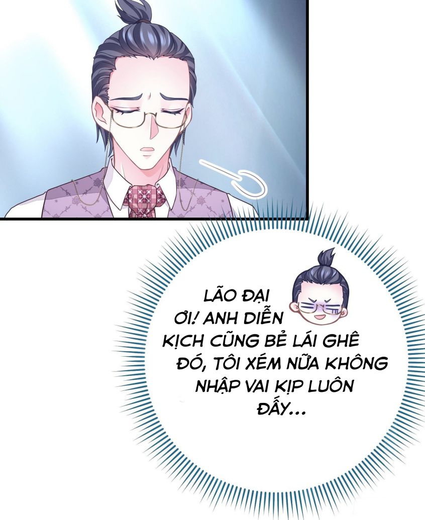 Tôi Nghi Ngờ Hệ Thống Thích Tôi: Chapter 7