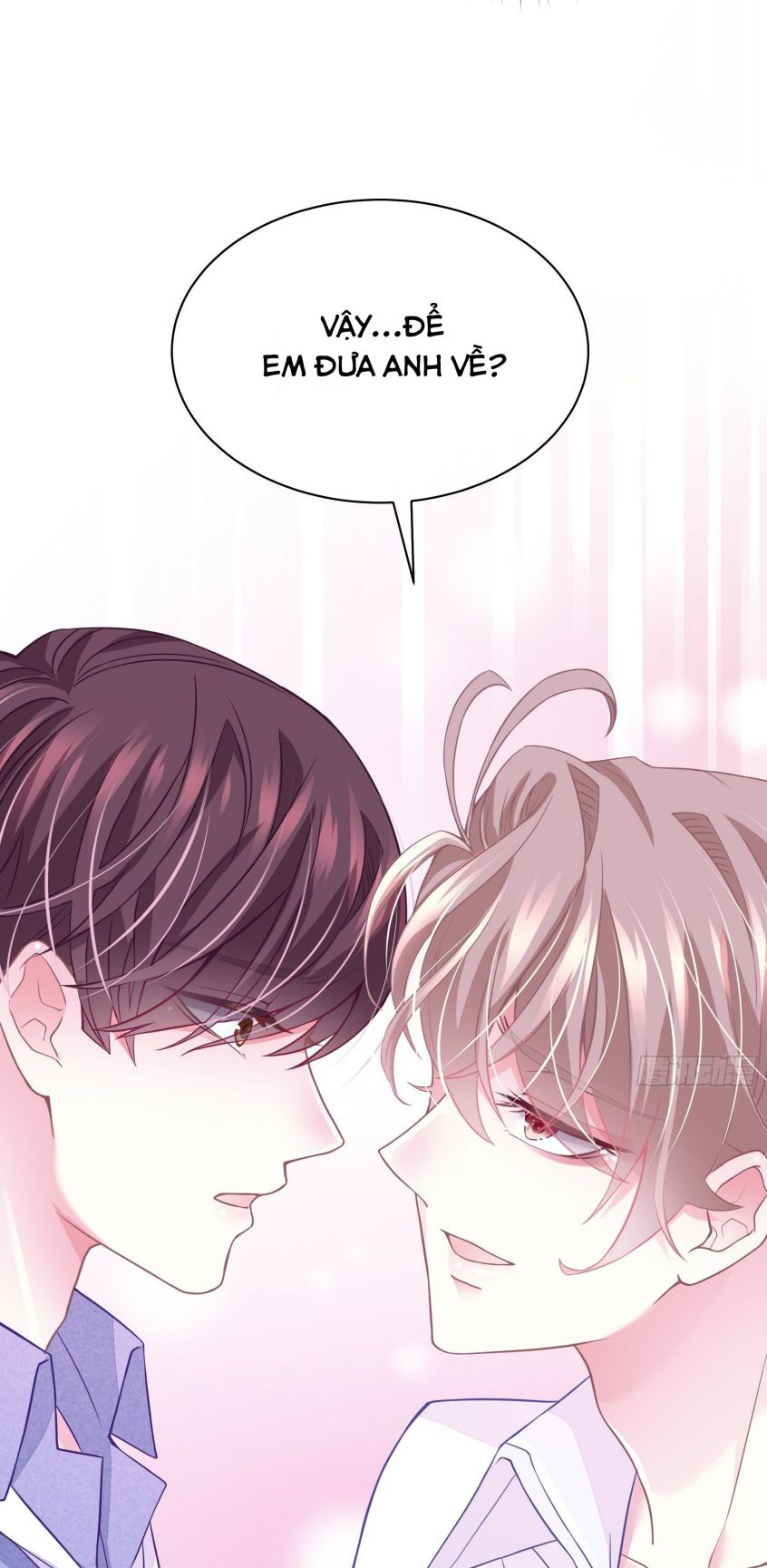 Tôi Nghi Ngờ Hệ Thống Thích Tôi: Chapter 7