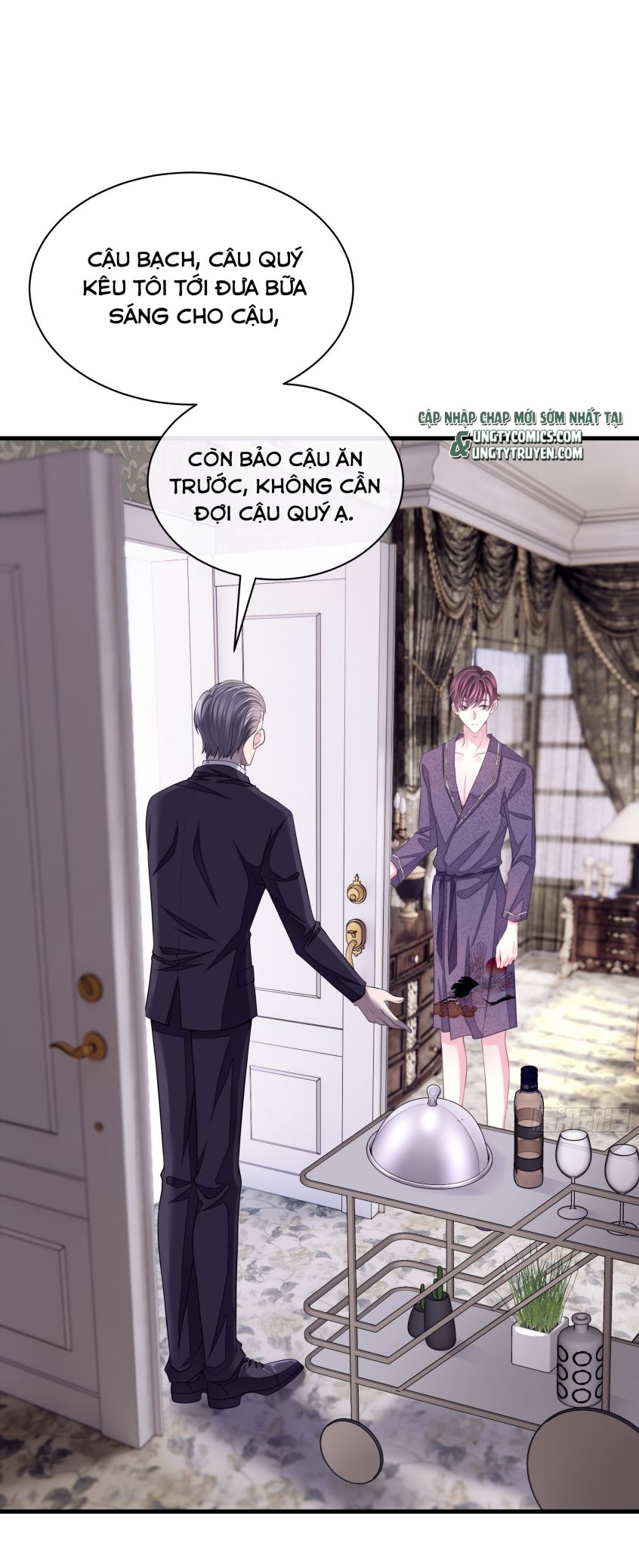 Tôi Nghi Ngờ Hệ Thống Thích Tôi: Chapter 7