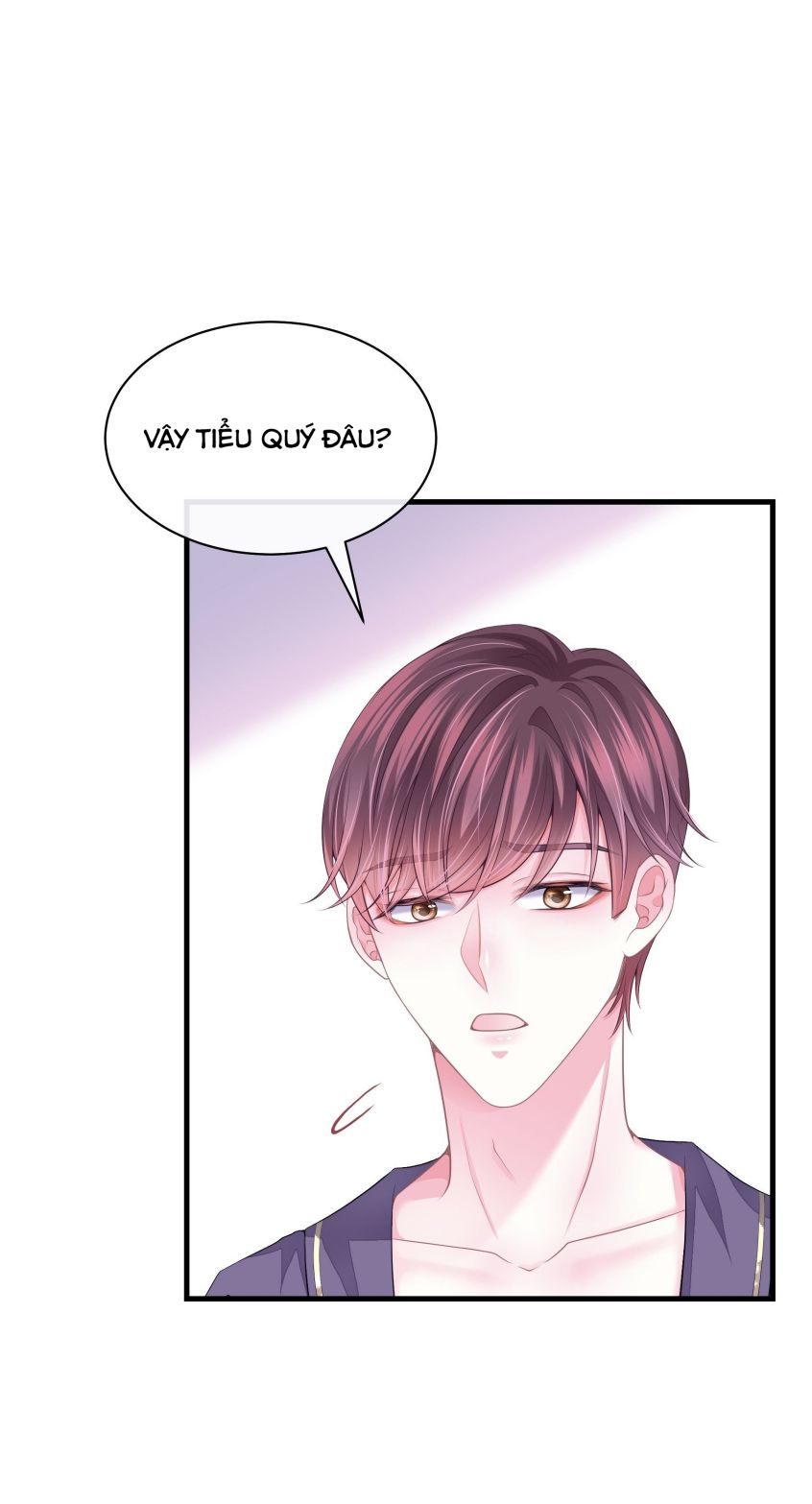 Tôi Nghi Ngờ Hệ Thống Thích Tôi: Chapter 7