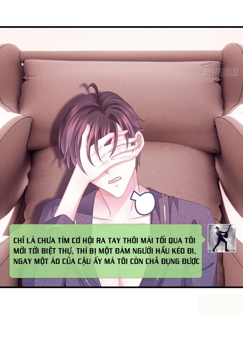 Tôi Nghi Ngờ Hệ Thống Thích Tôi: Chapter 7