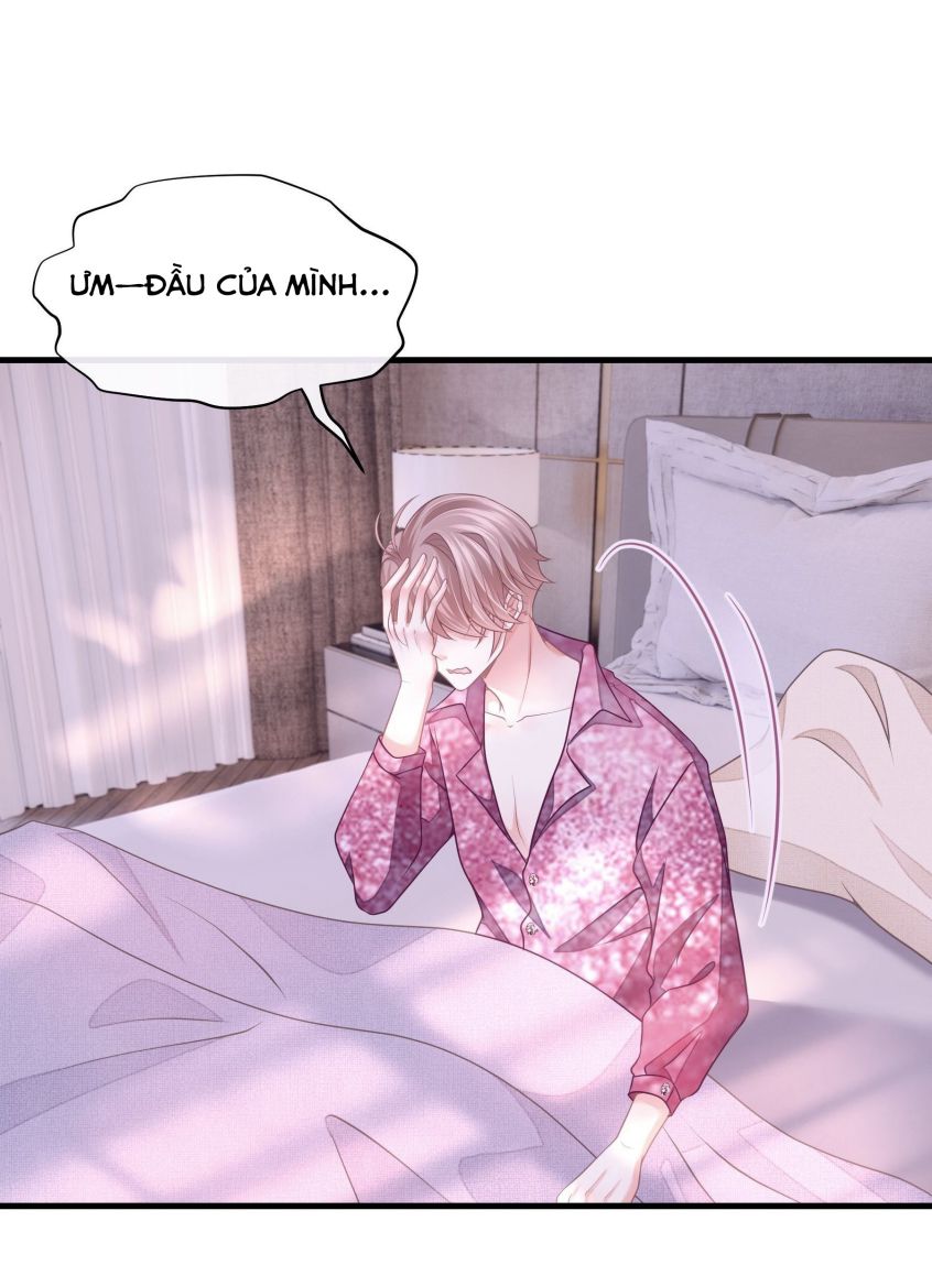 Tôi Nghi Ngờ Hệ Thống Thích Tôi: Chapter 7