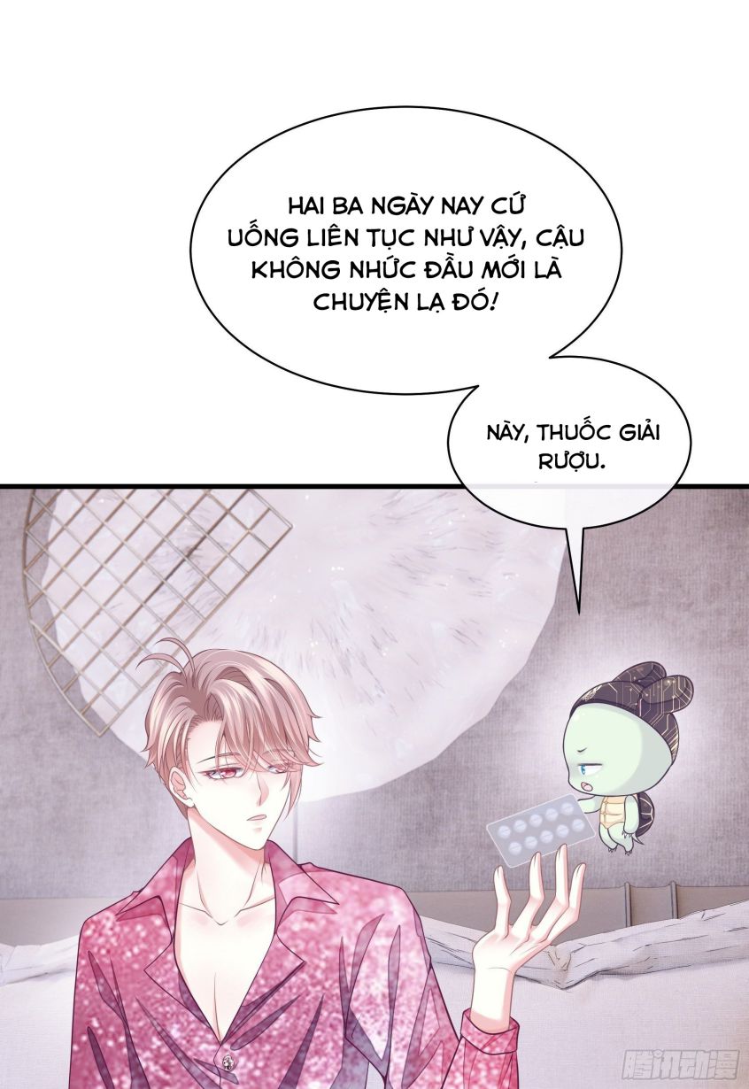 Tôi Nghi Ngờ Hệ Thống Thích Tôi: Chapter 7