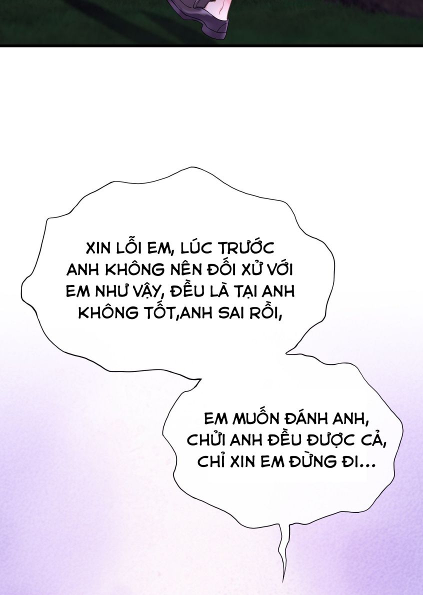 Tôi Nghi Ngờ Hệ Thống Thích Tôi: Chapter 7