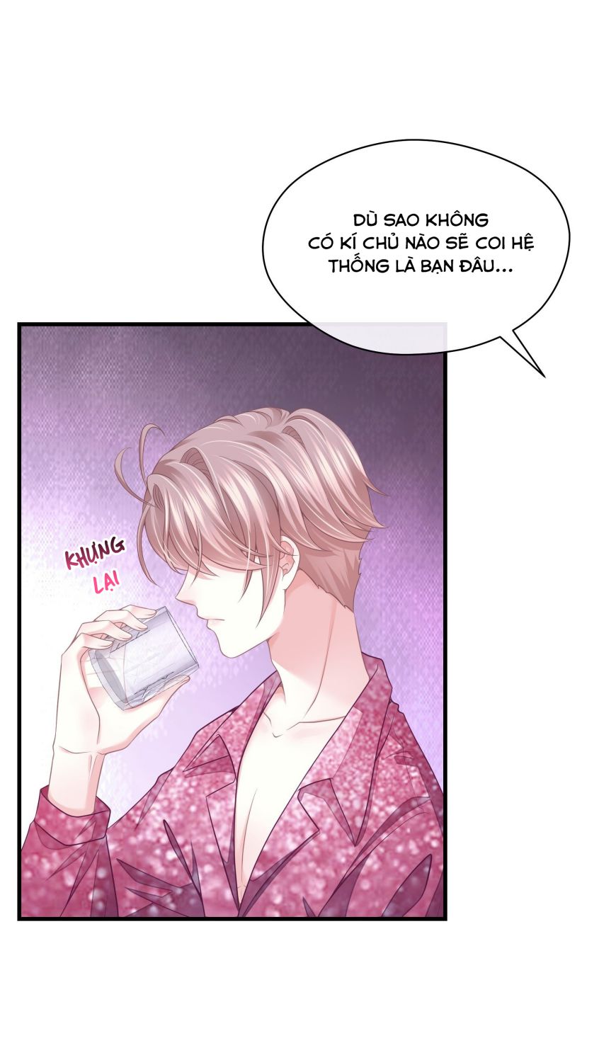 Tôi Nghi Ngờ Hệ Thống Thích Tôi: Chapter 7