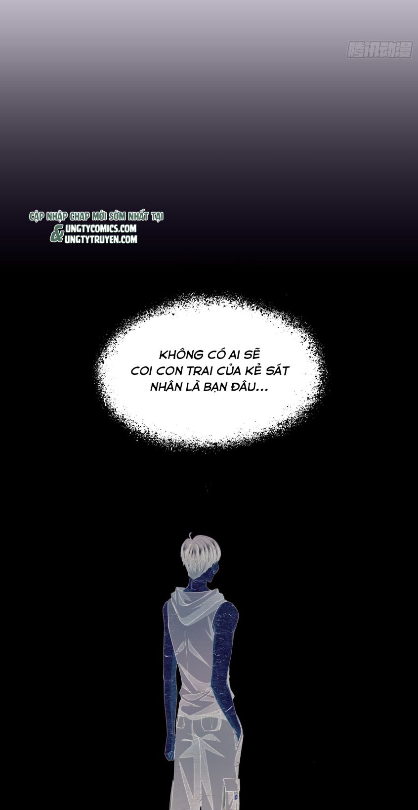 Tôi Nghi Ngờ Hệ Thống Thích Tôi: Chapter 7
