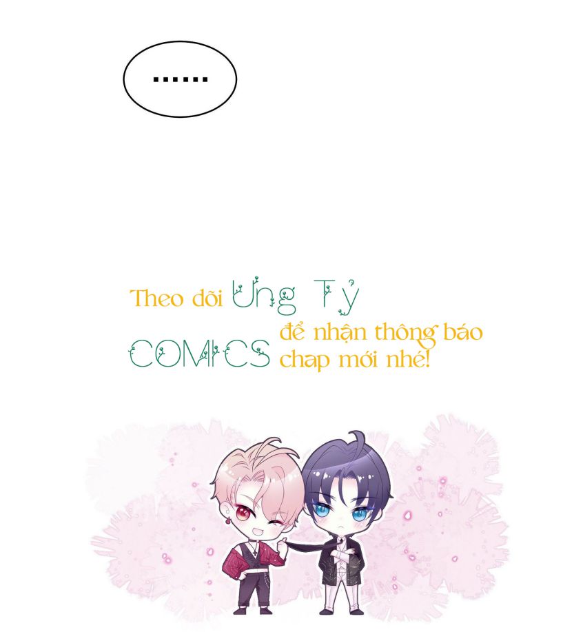 Tôi Nghi Ngờ Hệ Thống Thích Tôi: Chapter 7