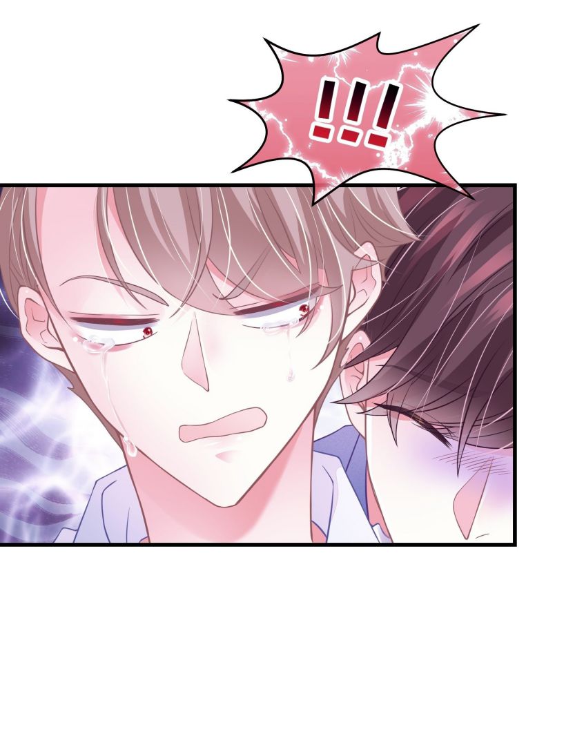 Tôi Nghi Ngờ Hệ Thống Thích Tôi: Chapter 7