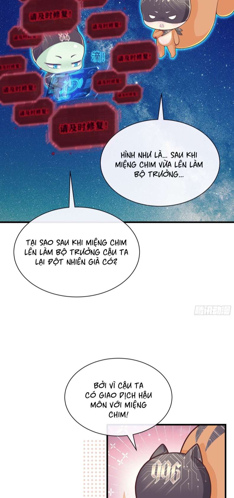 Tôi Nghi Ngờ Hệ Thống Thích Tôi: Chapter 73