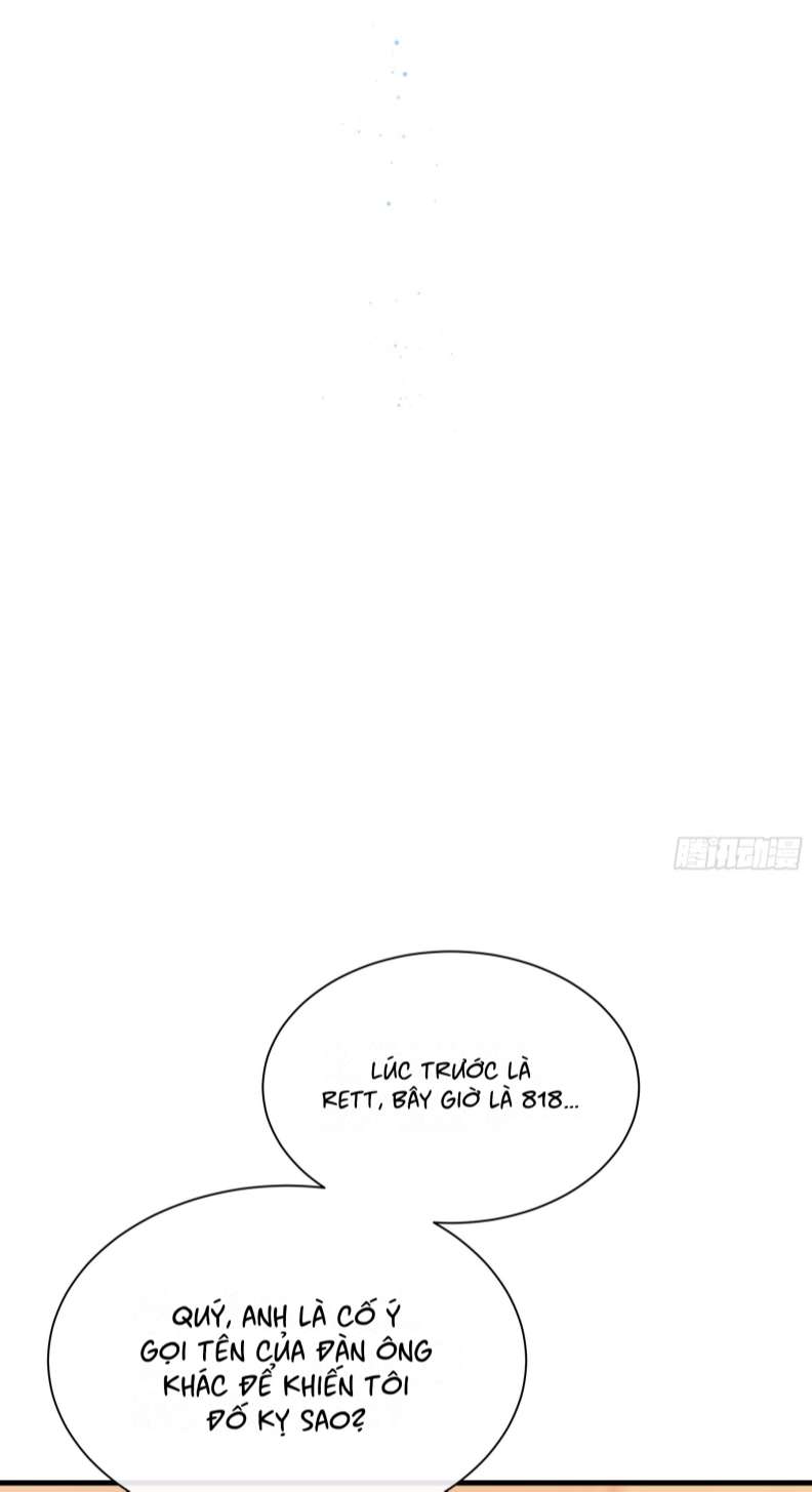 Tôi Nghi Ngờ Hệ Thống Thích Tôi: Chapter 73