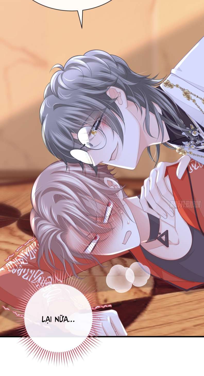 Tôi Nghi Ngờ Hệ Thống Thích Tôi: Chapter 73