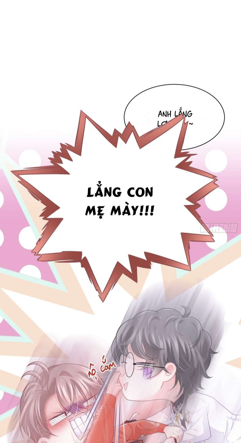 Tôi Nghi Ngờ Hệ Thống Thích Tôi: Chapter 73