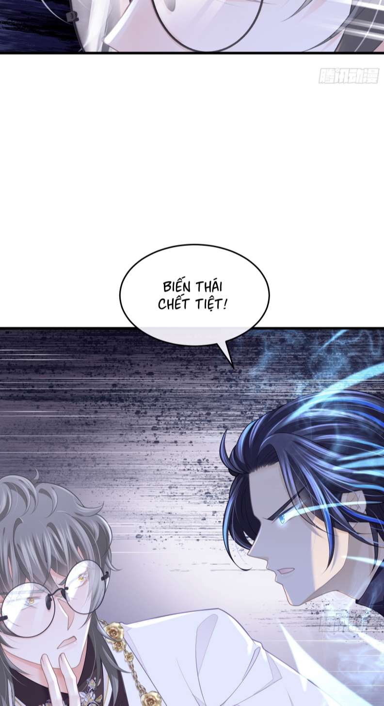 Tôi Nghi Ngờ Hệ Thống Thích Tôi: Chapter 73