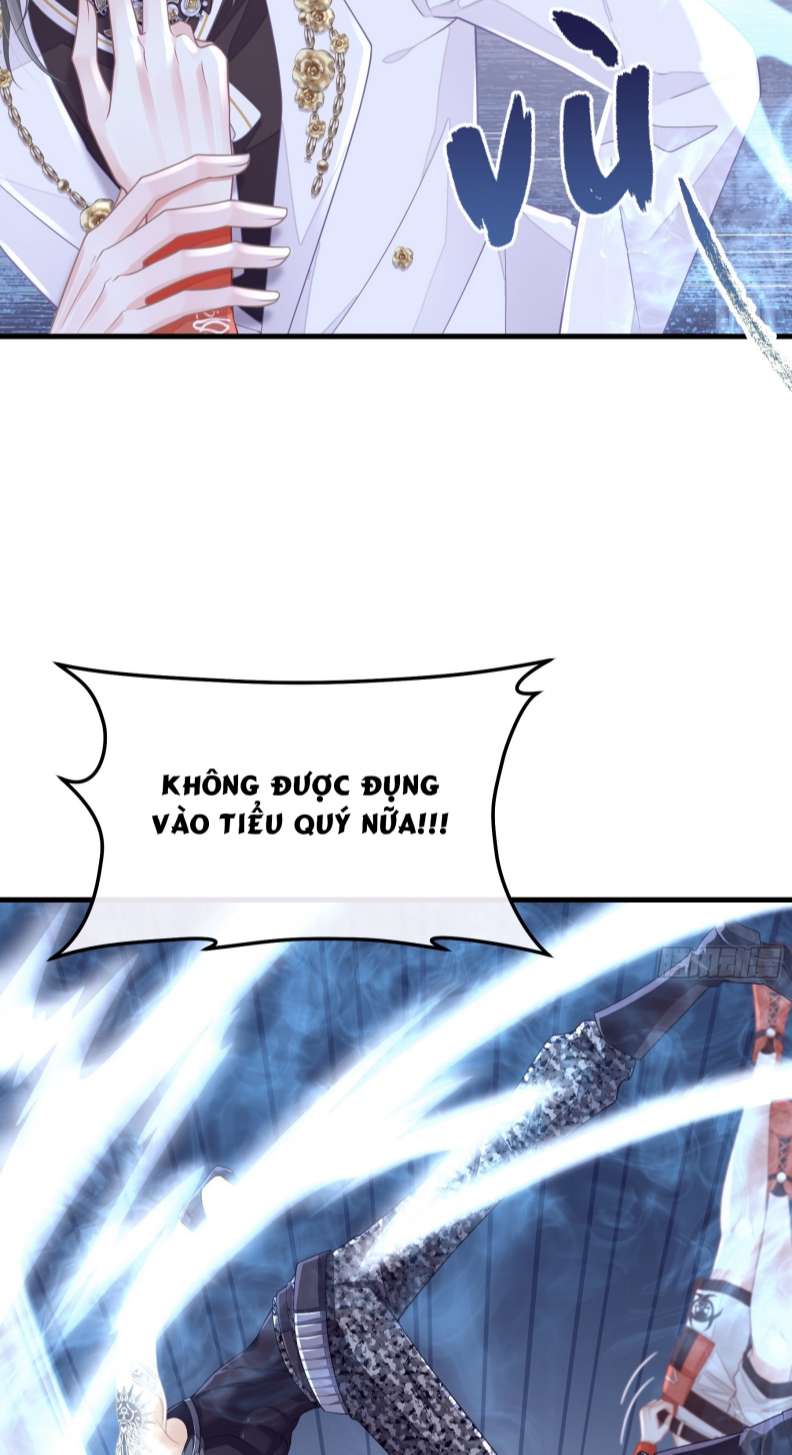 Tôi Nghi Ngờ Hệ Thống Thích Tôi: Chapter 73