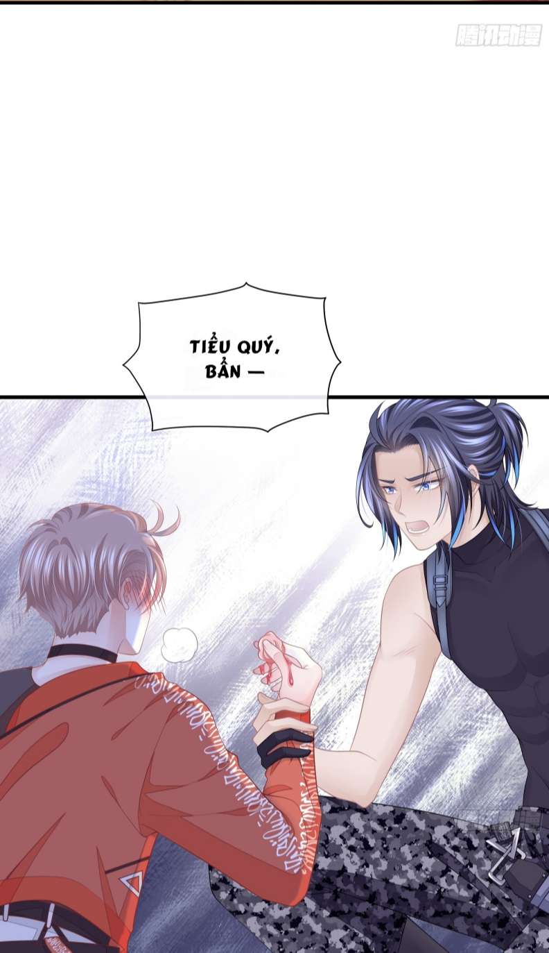 Tôi Nghi Ngờ Hệ Thống Thích Tôi: Chapter 73